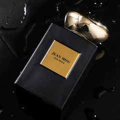 Xiaocheng Yixiang brand women's quicksand perfume peony jade dragon tea vetiver royal agarwood men's perfume wholesale