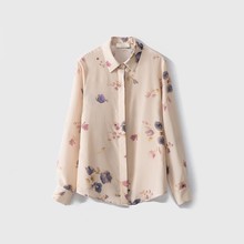 真丝双绉肉粉印花衬衫女通勤休闲新款单排扣桑蚕丝衬衫真丝衬衫