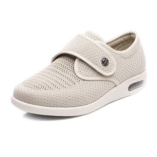 Middle-Aged and Elderly Walking Shoes, Casual Shoes for Men and Women with Hallux Valgus, Easy to Put on and Take Off, Adjustable Shoes for Swollen Feet and Wide Feet