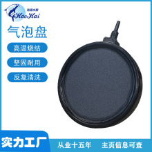 ��������һ����������ʯ/����С���ܸ߶������־���/��ʵ����ֱ��