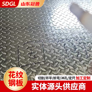 ����5mm�񻨼y䓰� ��܈����䓰� �S��܇�g������O�û��y��