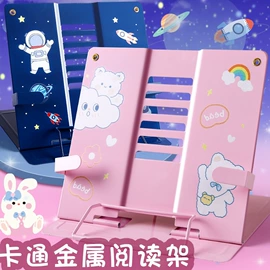 中性笔;笔记本记事本;笔袋