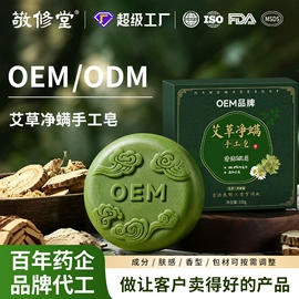面霜;洗发水;液态精华