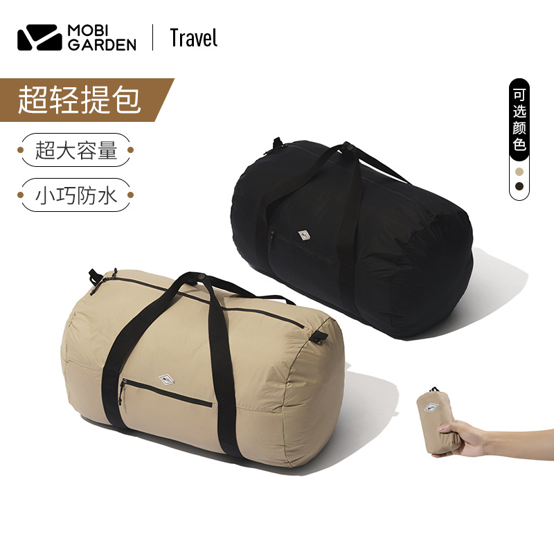 Universal foldable sports waterproof ultra light organizer bag for…