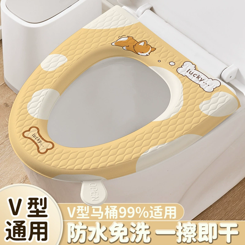 Унитаз сиденье водонепроницаемое универсальное утолщенное сиденье для девочек, моющееся без необходимости мытья, с клейкой основой, подходит для всех сезонов