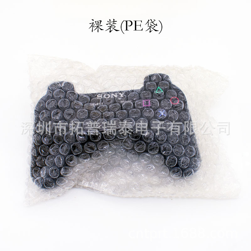 現物ps3ゲームハンドルps3 bluetoothワイヤレスハンドルps3汎用ボタンゲームハンドルメーカー直販|undefined