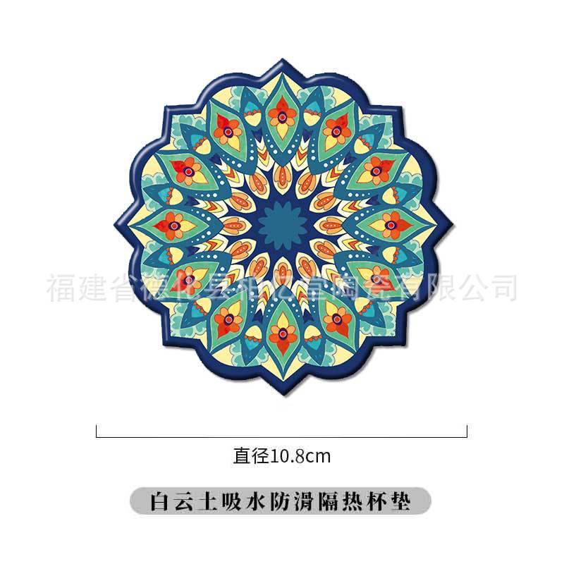 해바라기 코스터 스타일 11