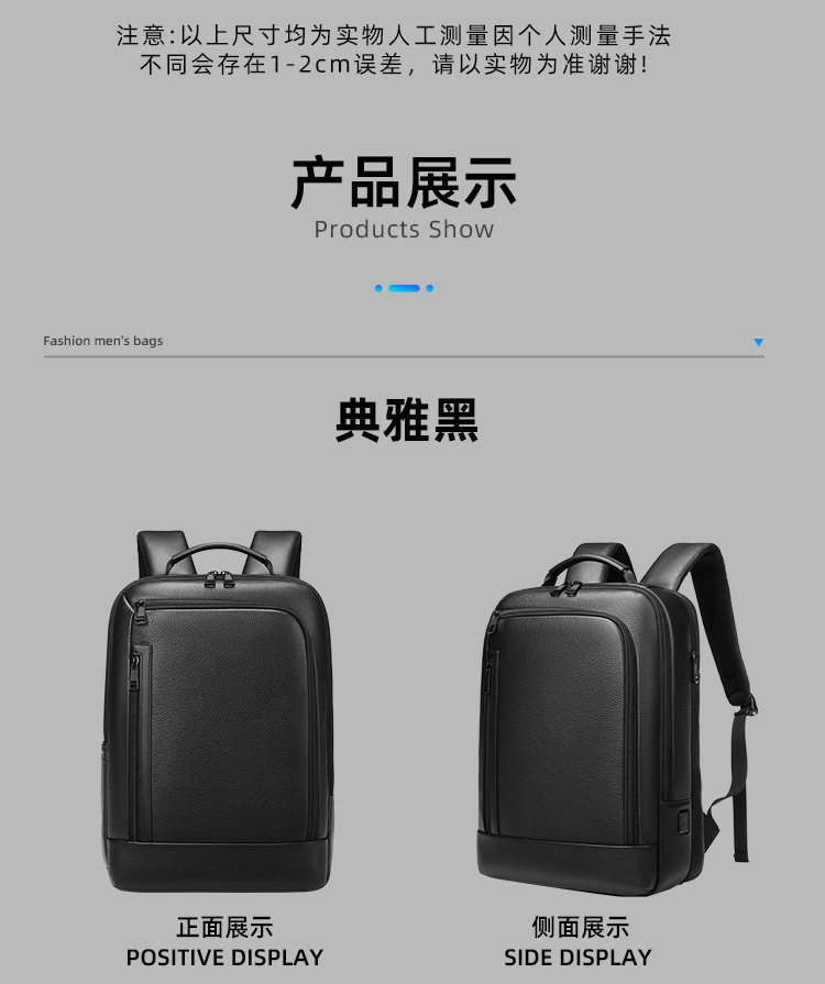 Ba lô nam da bò thật cao cấp đựng laptop 15,6 inch, ba lô công sở dung tích lớn 20–35L đi công tác du lịch — màu đen chi tiết 25
