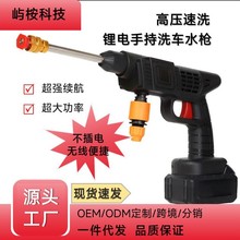 �S��ֱ�N��ϴ܇ˮ������늄�ϴ܇�C�o��ͨ�ÿ羳���lϴ܇����