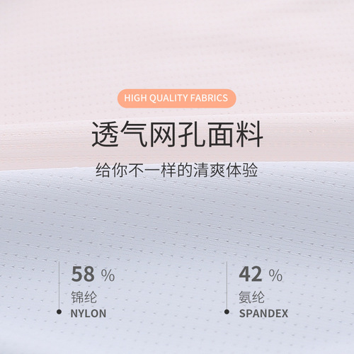 Youth Development Period Special Underwear, Lightweight and Breathable, Comfortable and Seamless Bralette for Middle School and High School Girls, Summer Backless Top