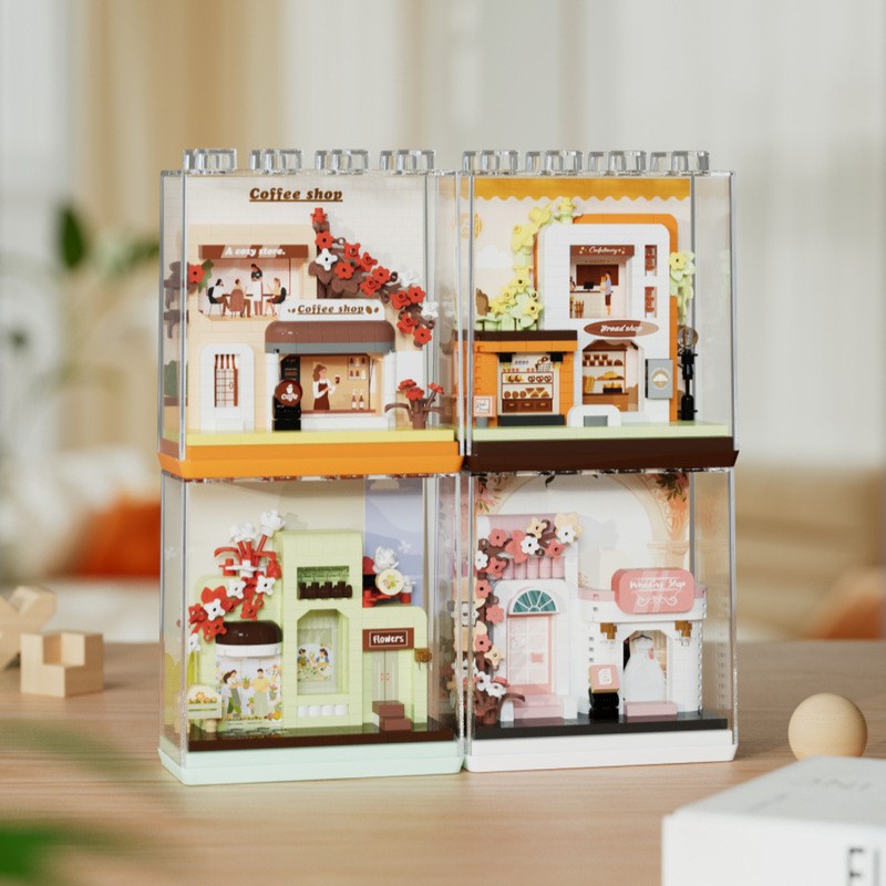 [Wholesale Dropshipping] There Is a Small Shop, Coffee Shop, Bakery, Street View Building Blocks Compatible with Lego Ornaments, Children's Day Gift