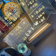 木质发光底座 长方形发光底座LED小夜灯榉木摆件灯饰USB木灯饰