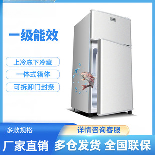 ����48-96��С�������С���ⷿ�������������������p�T늱���