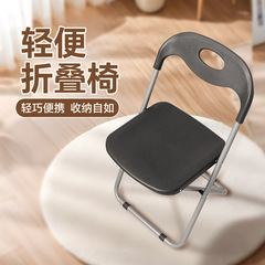 プラスチック折りたたみ椅子ポータブルシンプル寮クリエイティブコンピュータオフィス家庭用屋外大人ダイニングチェア折りたたみ椅子