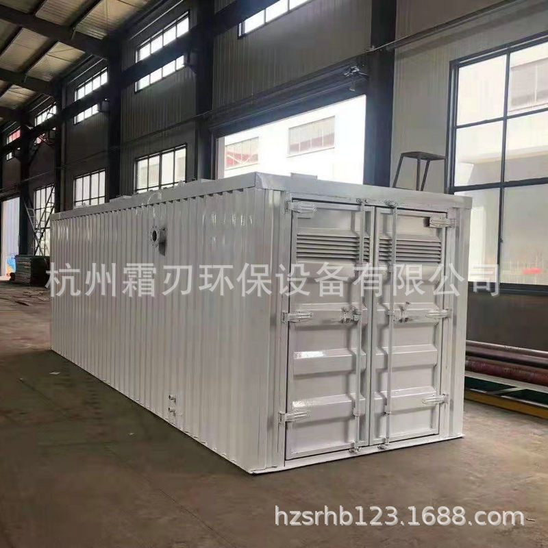 Integrated sewage treatment equipment manufacturer rural hospital industrial breeding wastewater underground sewage treatment equipment 3