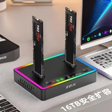 ����M.2Ӳ�P�е���nvme�Dusb3.2�̑BӲ�Pֱ��ʽ�p�f�h20Gbps