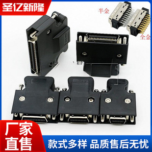 MDR�B���� �ŷ��������^SM SCSI 14P/20P/26P/36P/50P SCSI���^