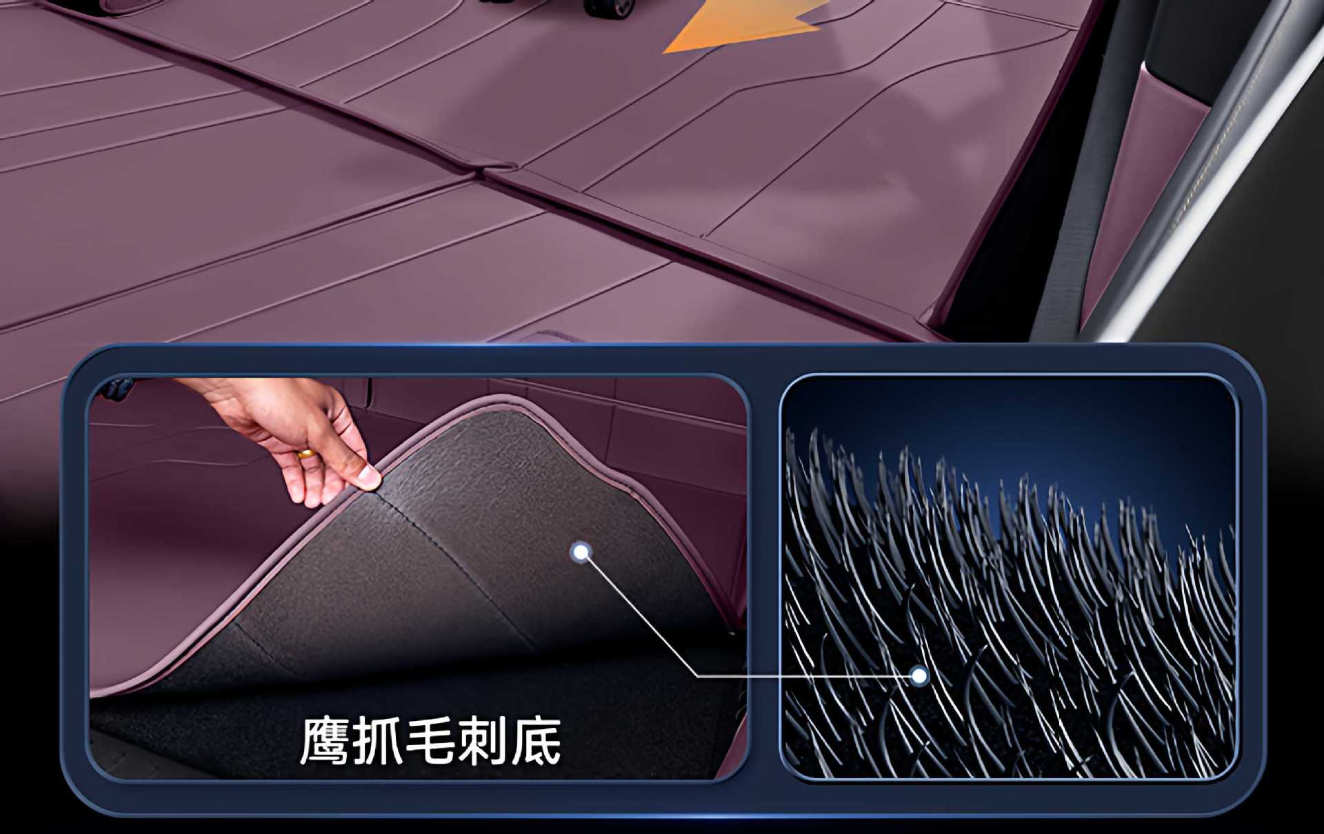 Suitable for Zeekr 7X Trunk Mat Fully Surrounded by 2026 New Car Interior Modification Accessories Decorative Supplies