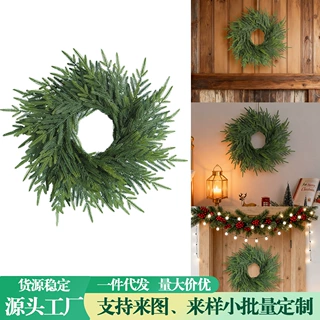 圣诞花环PE仿真诺福克松针藤圈壁挂墙面门挂绿植摆件圣诞节装饰品