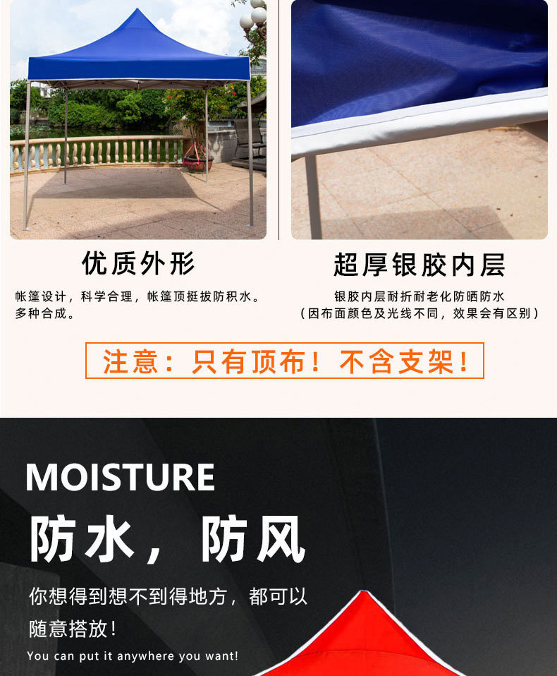 详情页_05