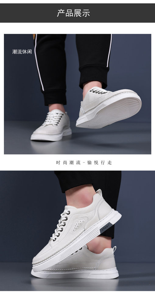Giày da nam công sở cổ thấp đế mềm, giày sneaker da bò phối dây buộc, gót thấp 1–3 cm — GX2033 màu trắng, GX2033 màu xám chi tiết 20