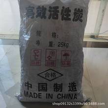 �p�� ú�|�w������̿���Iˮ̎������^�V����ȥζ�S��