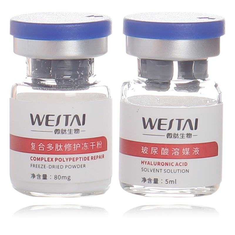Skin-Clearing and Facial Purification Freeze-Dried Powder, Medical-Grade Beauty Sterile Repair, Oil Control, Acne Mark Removal, Hospital-Grade Research Supply, Redness and Inflammation Treatment