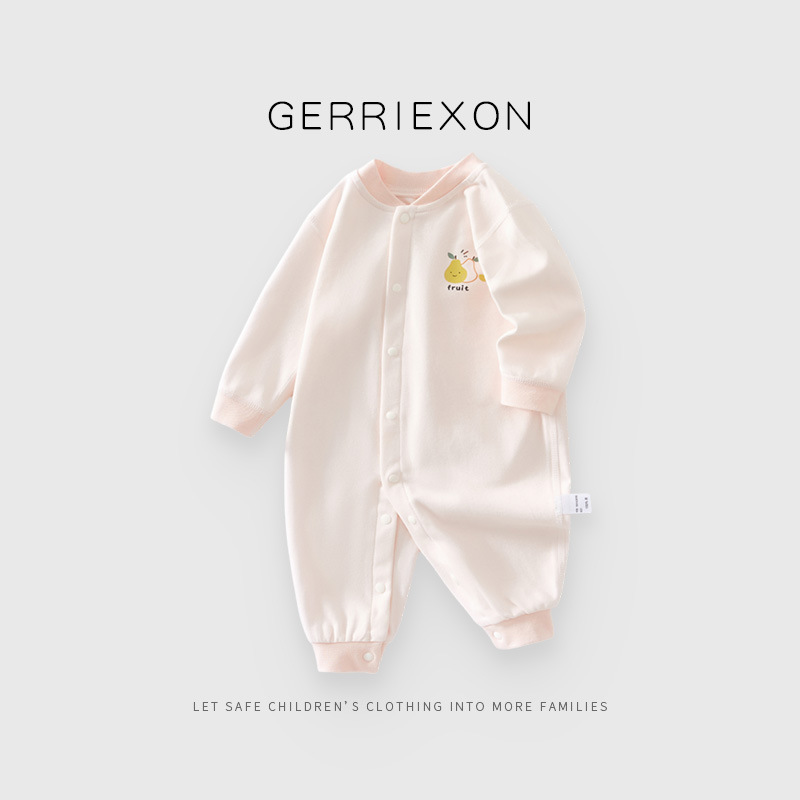 Pure cotton khaki (pink pear)