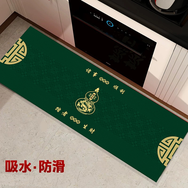 【녹색】불을 피하는 용