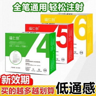 ���l���J���ʄ��ȍu�عPע����^4����5����6����8����