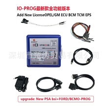 IO PROG Full License ͨ��ŷ��ECU BCM TCM EPS ���� PSA BSI