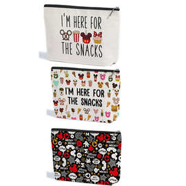 亚马逊热卖化妆包厂家供货diy制定图片文字跨境印刷有趣的化妆包