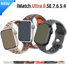 适用于苹果表带 iwatch8/9手表耐克运动硅胶iwatch7双色替换腕带