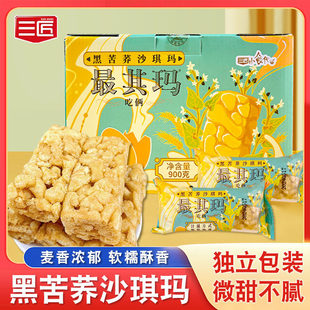 �ڿ��wɳ������ʽܛŴ������������w���_���R���e��ʳ�Y��