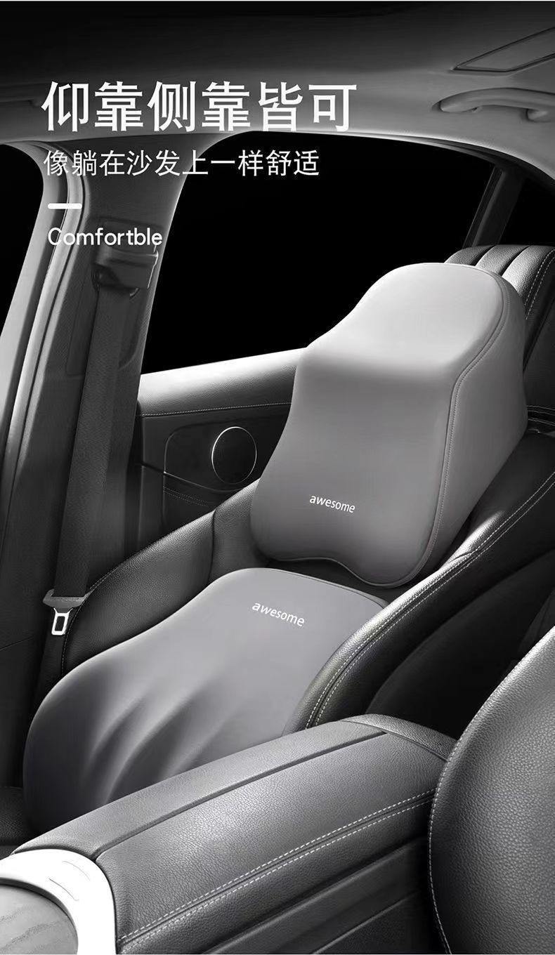 Car Headrest, Lumbar Support, Byd Memory Foam Car Cushion, Neck Pillow, Comfortable Car Neck and Back Cushion Supplies