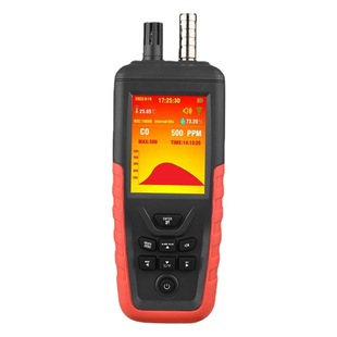 Carbon monoxide detection instrument industrial household data record document Export CO Gas Tester source manufacturer