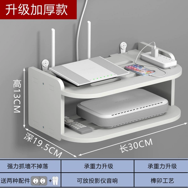 Double -layer 30cm [Thick model]