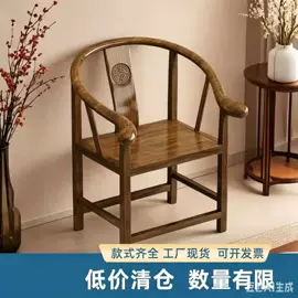 桌类、茶几;实木床;餐椅