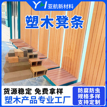 ���l������ľ���ĵʗl ���@ͥԺ¶̨�̈�ľ������ �����������ͺ�