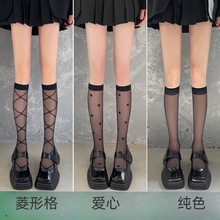 袜子女可爱日系jk纯欲风小腿袜爱心圆点夏季黑丝长袜辣妹半腿丝袜