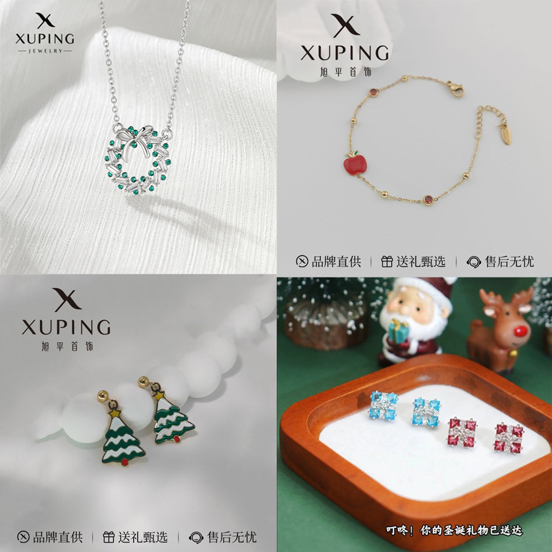 Xuping nueva moda de la serie de joyas de Navidad al por mayor simplista encantadora atmósfera de Navidad fácil de poner joyas mujeres
