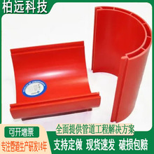 HPVC����ܹ��������|���o����|�ޏ͹���ܘ���䓽z�o�׹�����