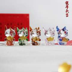 2024新年龍年禮物龍玩偶琉璃擺件手工製作工藝品裝飾吉祥物文創