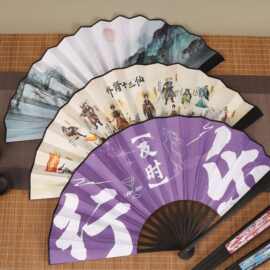 漫扇来图定制动漫扇子折扇图原神小马宝莉动画图片绢布宣纸定制3