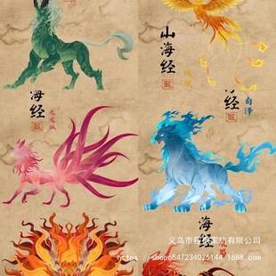 �S��ֱ�N�¿�ɽ�������a����ӡ��ë̺