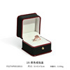 Jewelry, high-end props, polyurethane box, necklace, ring, earrings, accessory, storage system, stand, new collection