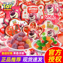 ��ʿ���ݮ��ˮ��ζܛ��QQ�ǃ�ͯ��ʳ����С���b�}�Q�ǹ�ϲ�����l