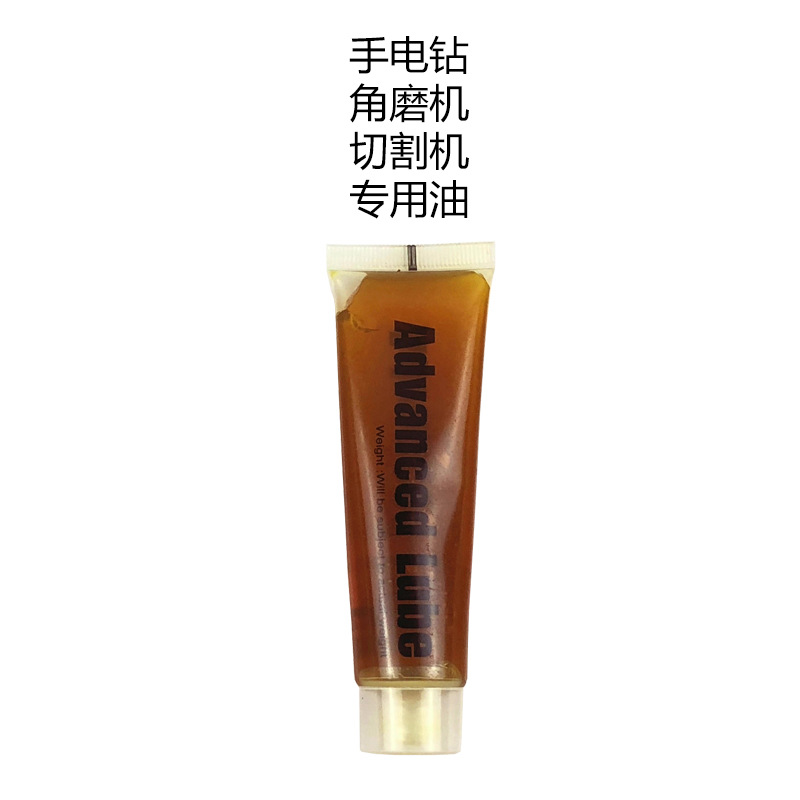 Llave eléctrica aceite lubricante mantequilla martillo eléctrico grasa lubricante cilindro aceite ángulo molienda máquina de corte taladro eléctrico aceite especial