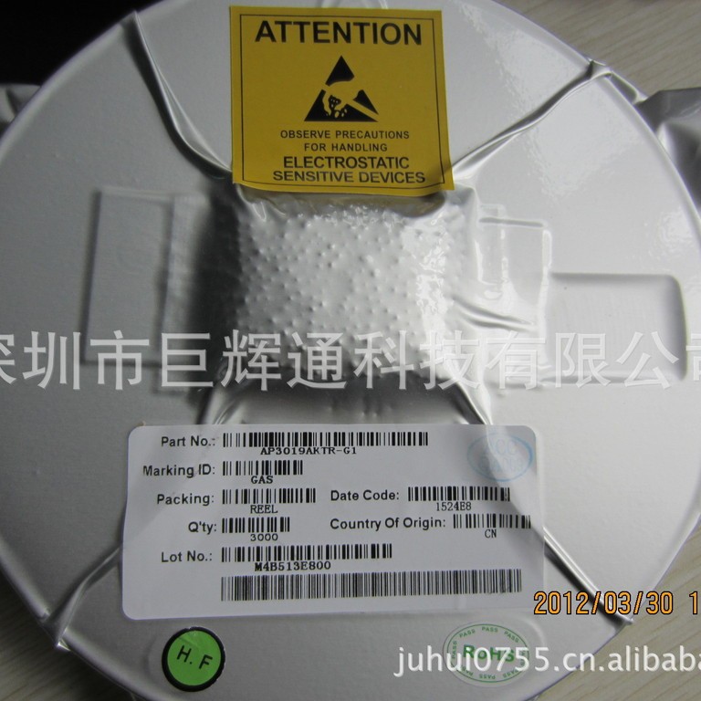ZCC9216-ADJ 1.8V 3.3V SOT23-5 代理DC-DC降压IC 提供样品