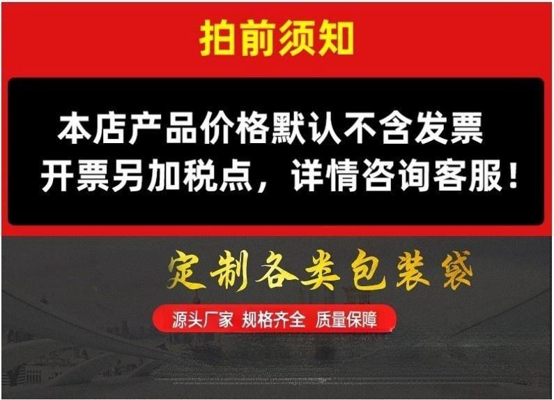 O1CN01DbGMHS1tD8QTqy0Gm_!!2594